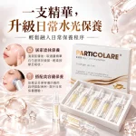 Particolare 鉑金三文魚水光精華原液3ml x 5支-PDRN+5重胜肽-可塗抹可微針導入